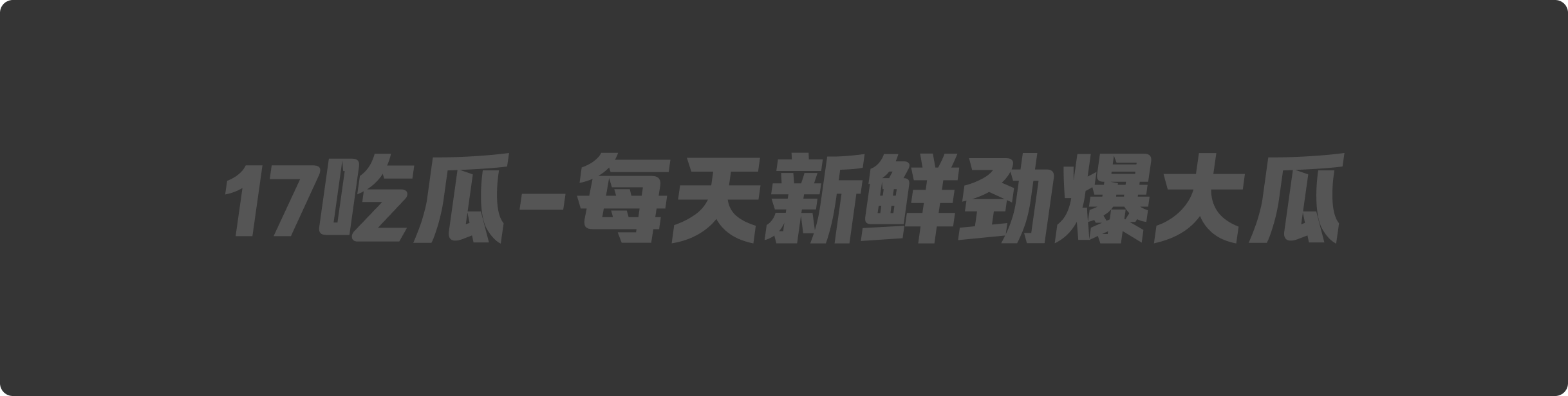 昔日女神angelababy杨颖酒店跳裸体舞蹈照片曝光#angelababy换脸视频
